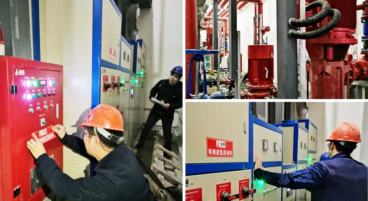 消防泵、噴淋泵、消防控制柜、消防穩(wěn)壓成套設(shè)備.jpg