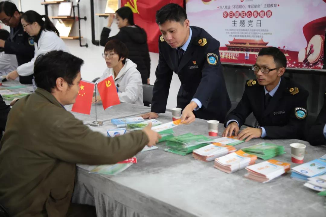 微信圖片_20200806142720.jpg 微信圖片_20200806142720.jpg