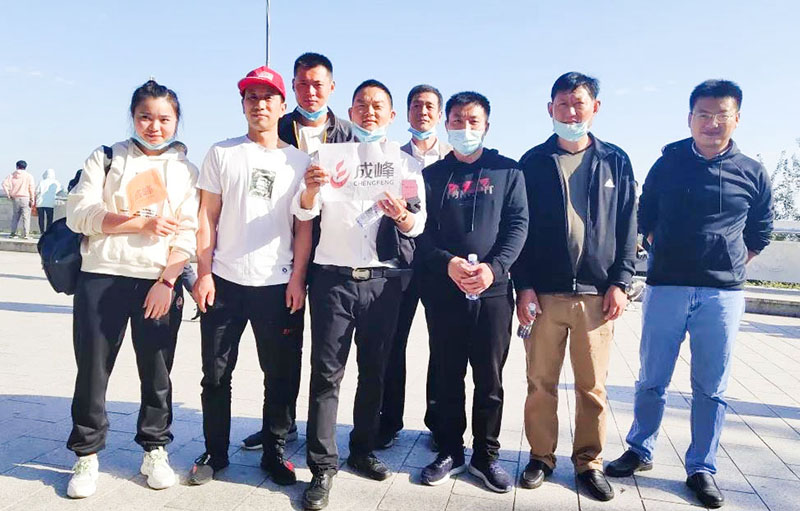 成峰重陽節(jié)登山活動.jpg 成峰重陽節(jié)登山活動.jpg