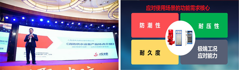 大會2.jpg 大會2.jpg