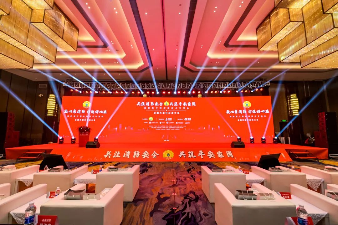 微信圖片_20220809144345.jpg 微信圖片_20220809144345.jpg