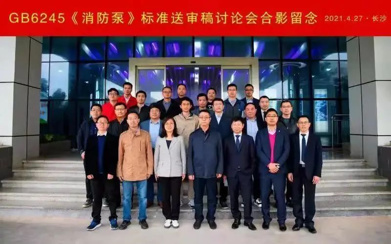 微信圖片_20220810144832.jpg 微信圖片_20220810144832.jpg