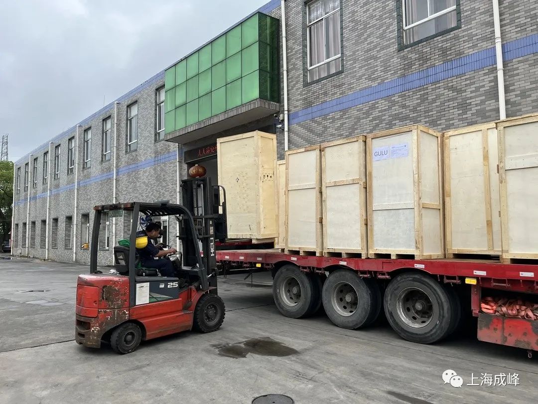 微信圖片_20230218085803.jpg 微信圖片_20230218085803.jpg